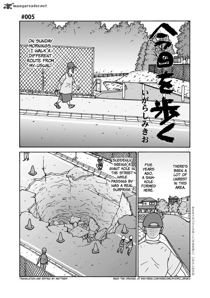 Kyou O Aruku Chapter 5 Page 1