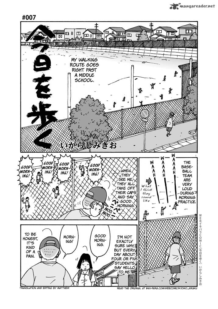 Kyou O Aruku Chapter 7 Page 1
