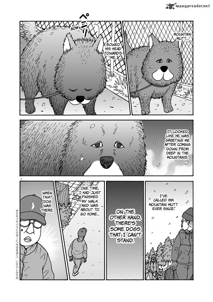 Kyou O Aruku Chapter 8 Page 4