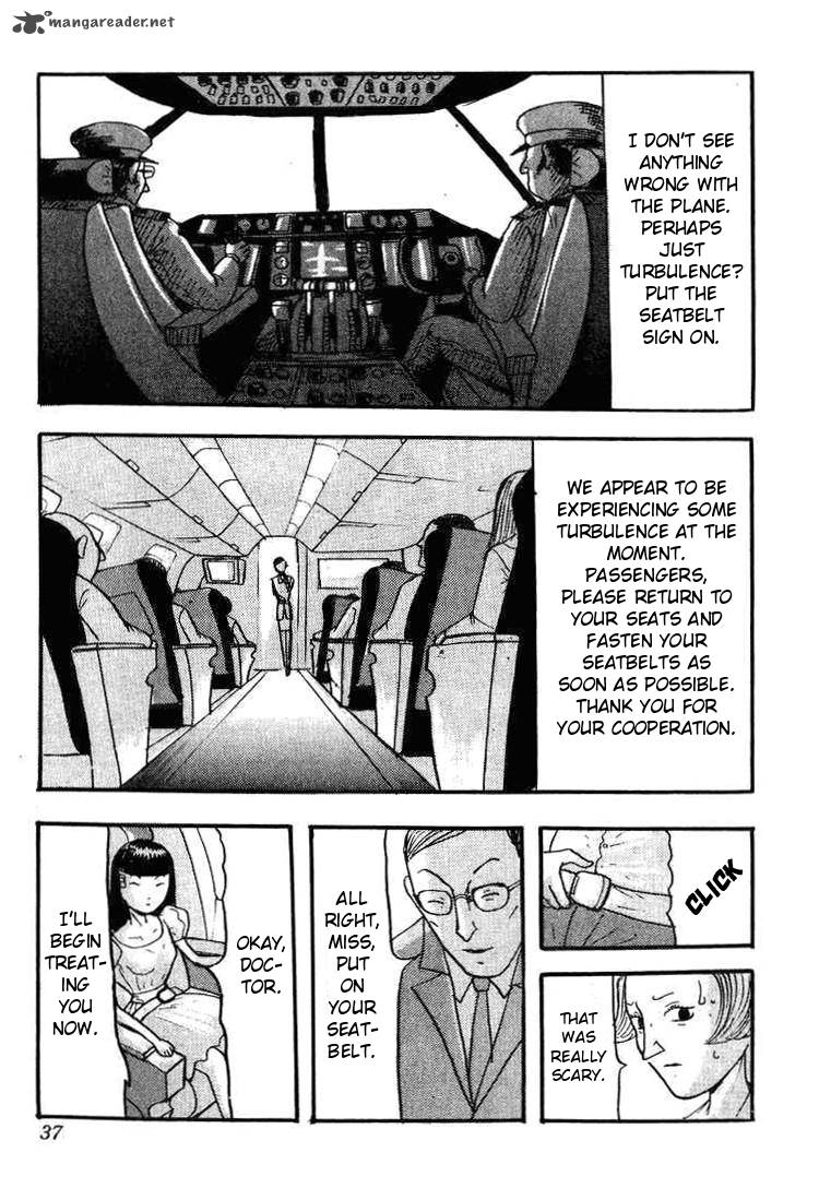 Kyoufu Kansen Chapter 2 Page 5