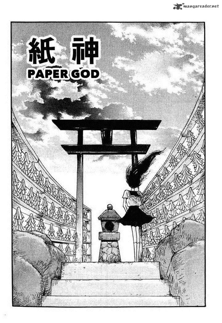 Kyoufu Kansen Chapter 3 Page 1