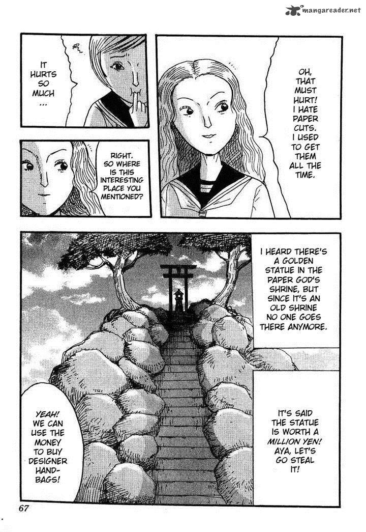 Kyoufu Kansen Chapter 3 Page 3