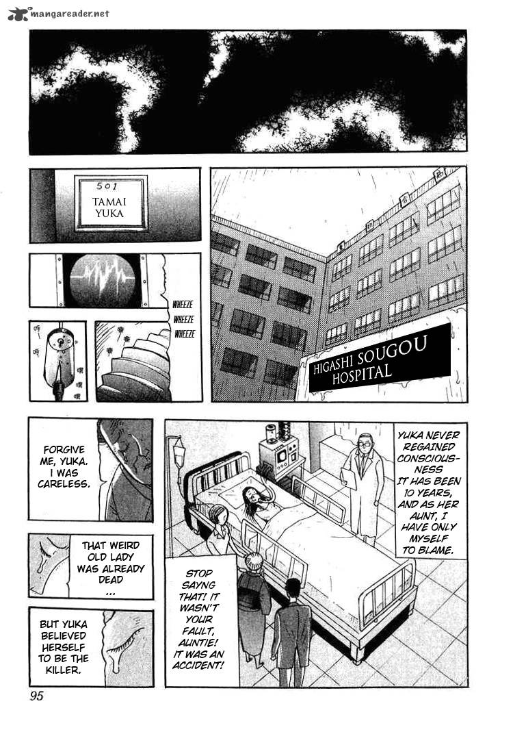 Kyoufu Kansen Chapter 4 Page 15