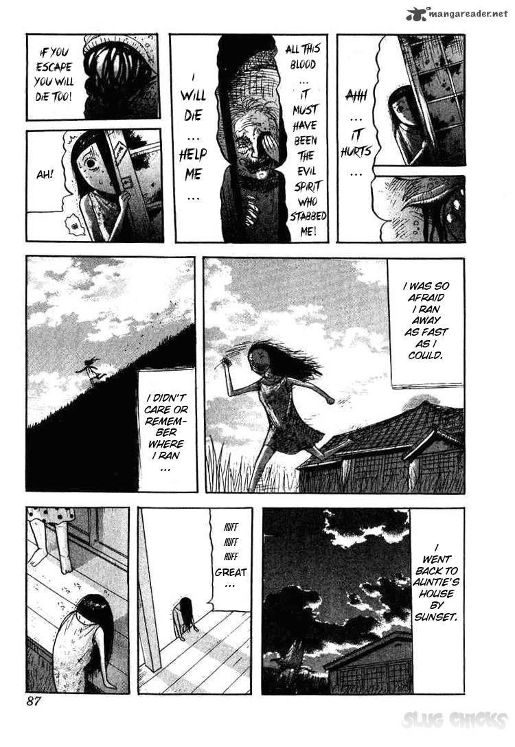 Kyoufu Kansen Chapter 4 Page 7
