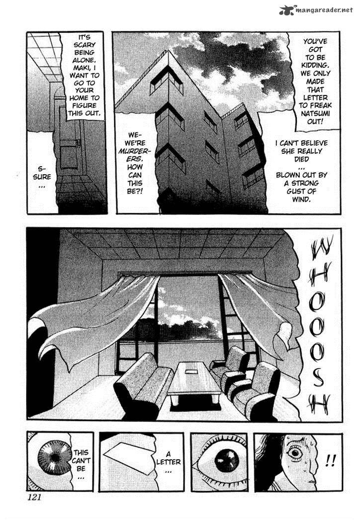 Kyoufu Kansen Chapter 6 Page 7