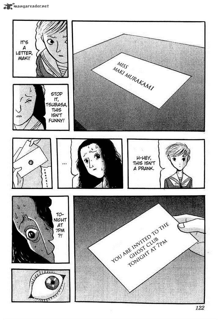 Kyoufu Kansen Chapter 6 Page 8