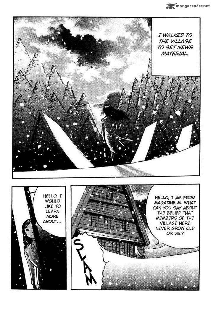 Kyoufu Kansen Chapter 7 Page 3