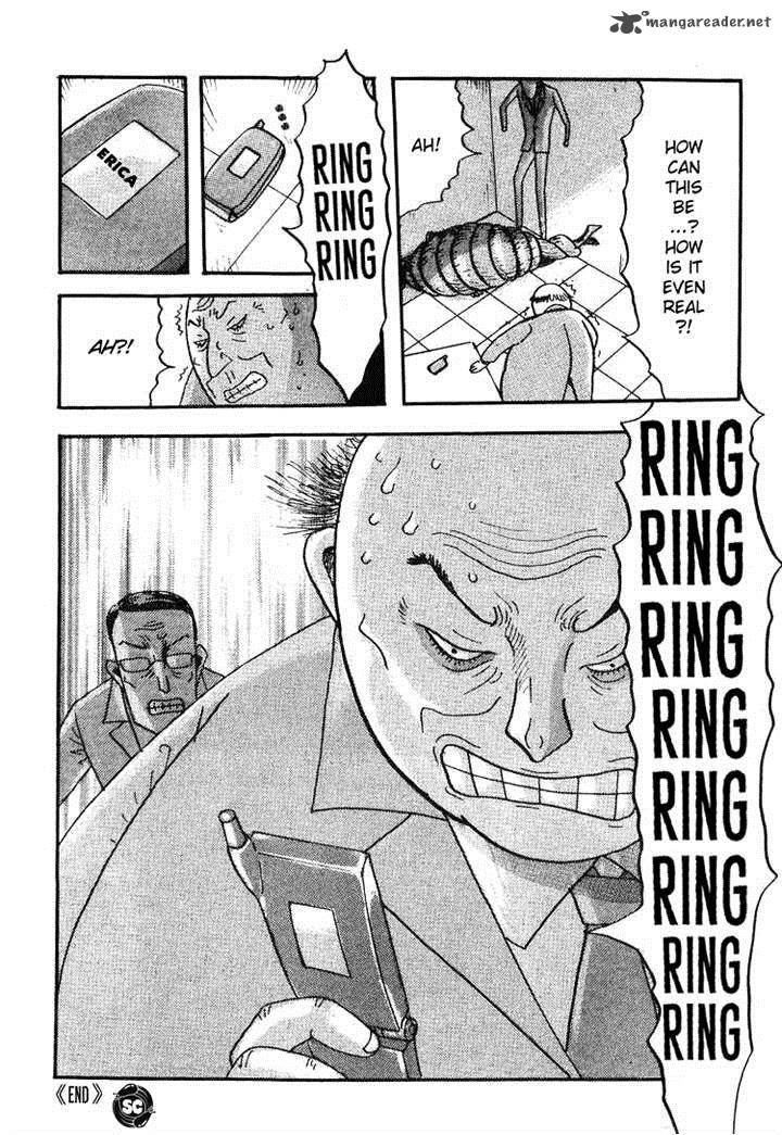 Kyoufu Kansen Chapter 8 Page 16