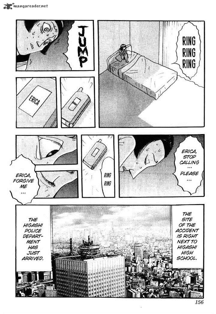 Kyoufu Kansen Chapter 8 Page 6