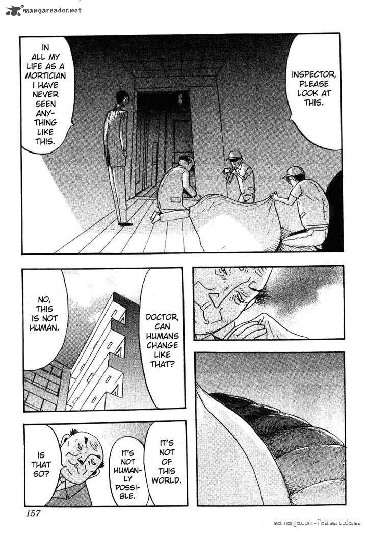 Kyoufu Kansen Chapter 8 Page 7