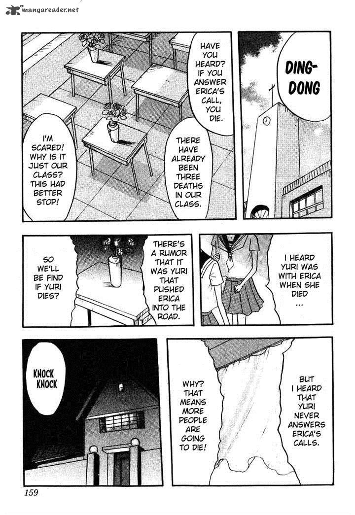 Kyoufu Kansen Chapter 8 Page 9