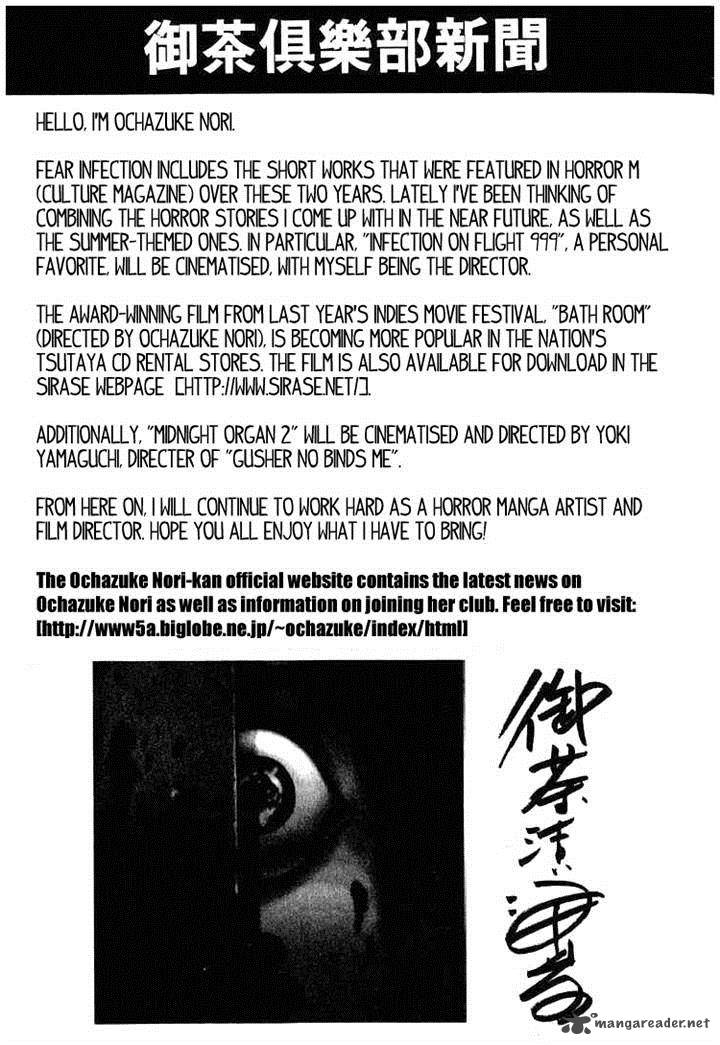 Kyoufu Kansen Chapter 9 Page 33