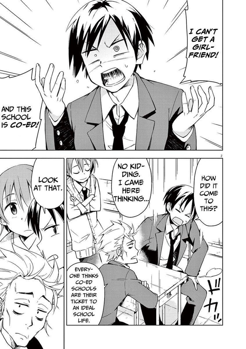 Kyougaku Koukou No Genjitsu Chapter 1 Page 2
