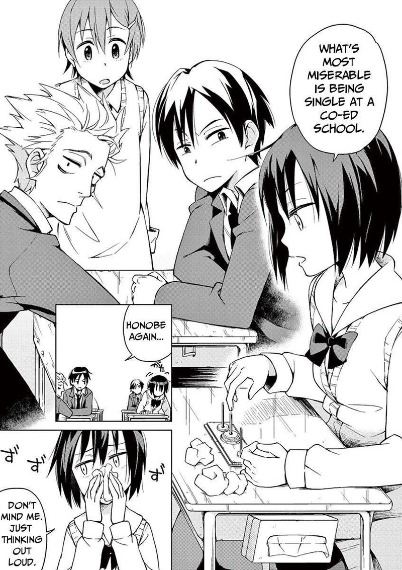 Kyougaku Koukou No Genjitsu Chapter 1 Page 4