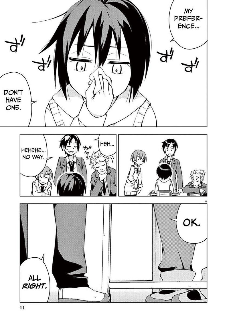 Kyougaku Koukou No Genjitsu Chapter 1 Page 6