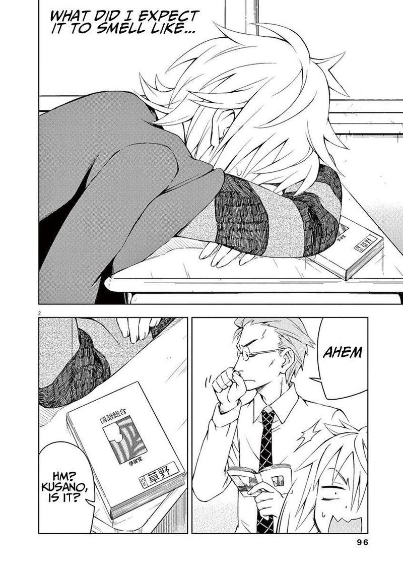 Kyougaku Koukou No Genjitsu Chapter 10 Page 2