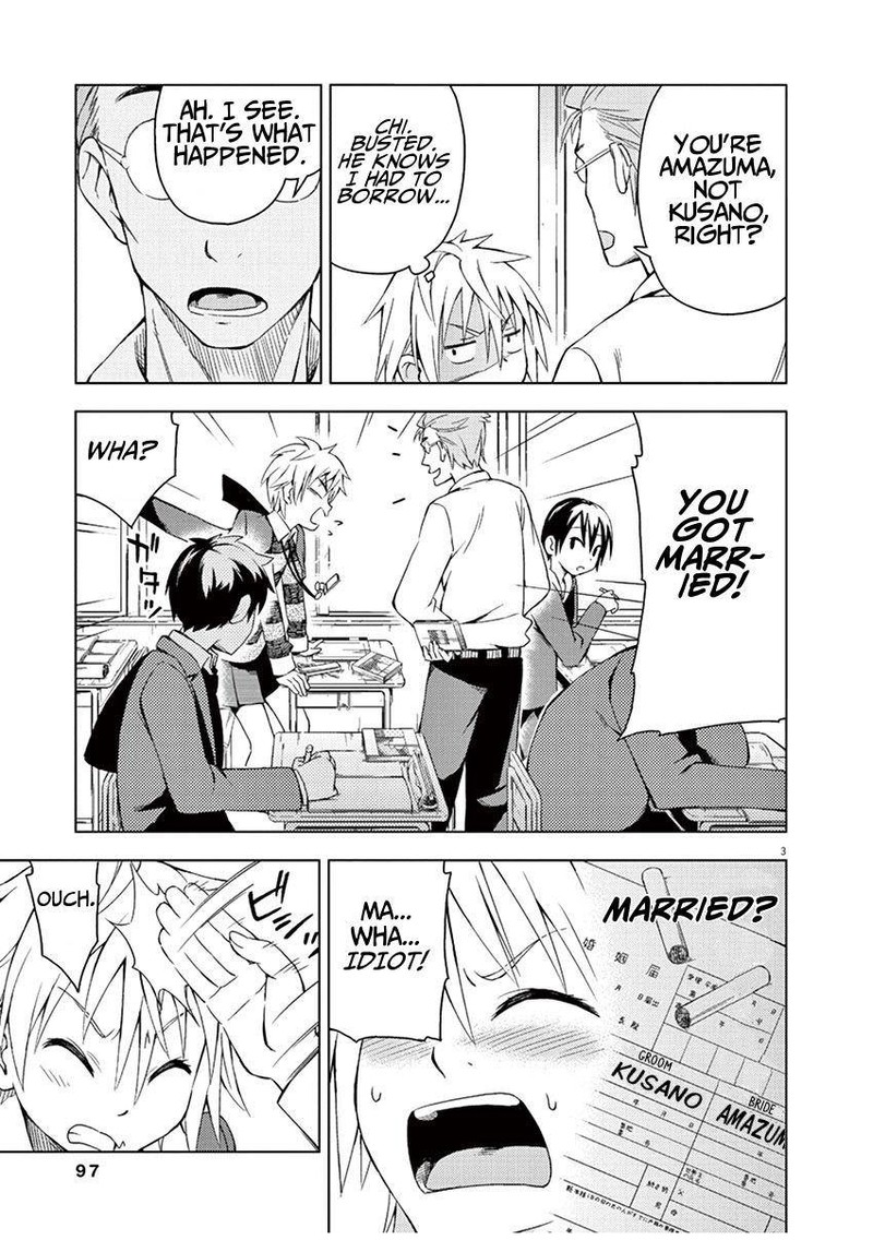 Kyougaku Koukou No Genjitsu Chapter 10 Page 3