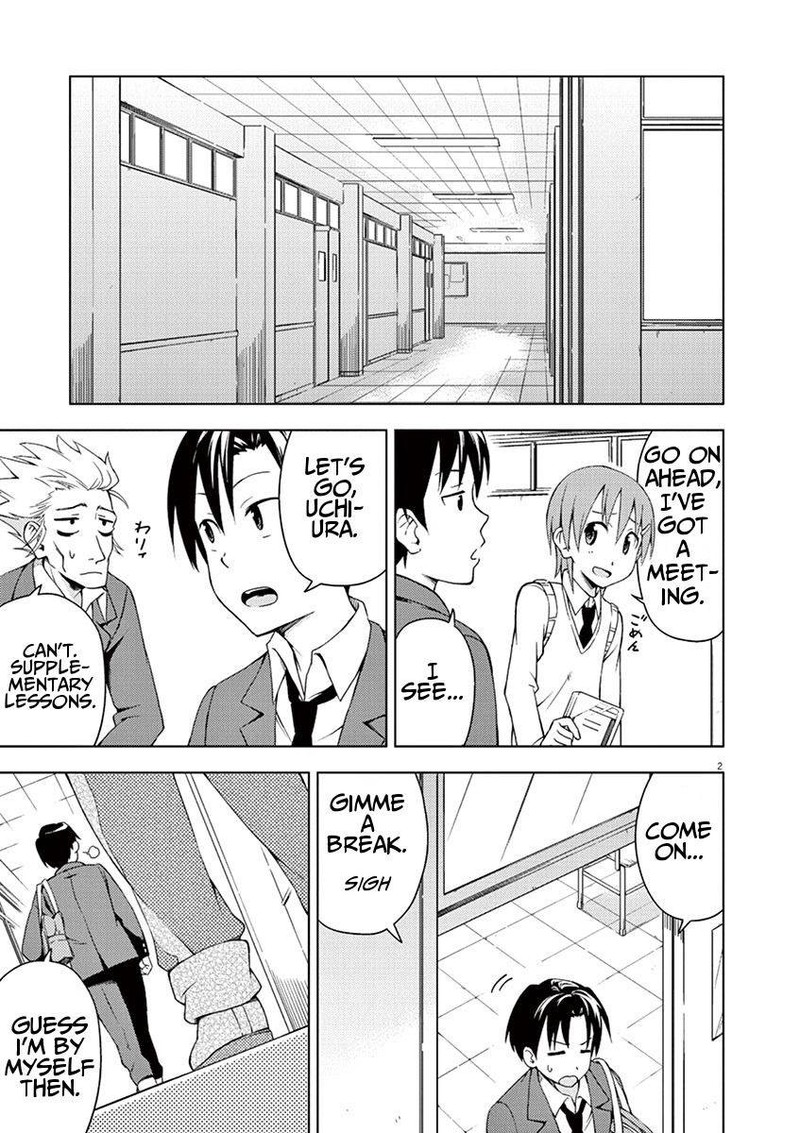 Kyougaku Koukou No Genjitsu Chapter 11 Page 2