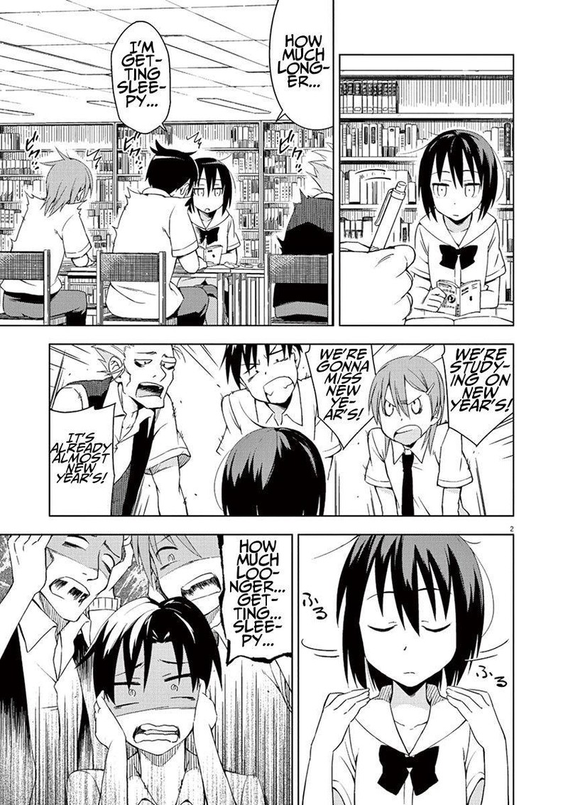 Kyougaku Koukou No Genjitsu Chapter 13 Page 2