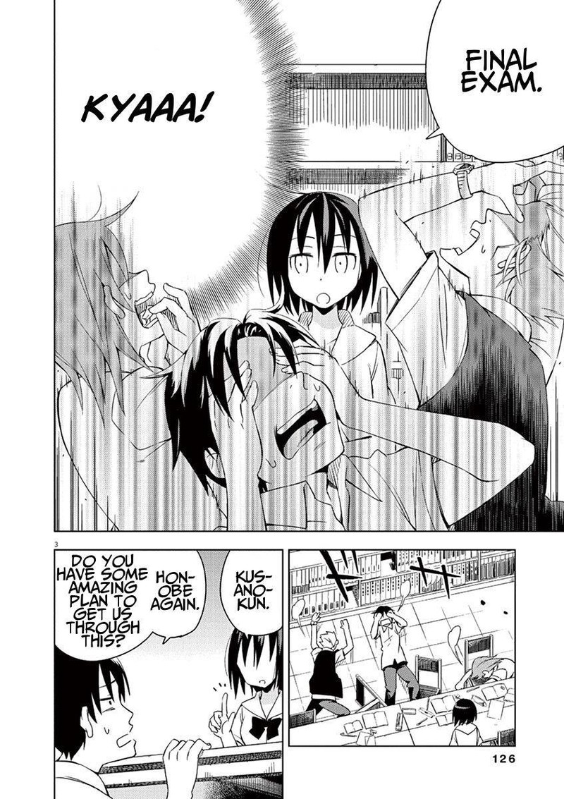 Kyougaku Koukou No Genjitsu Chapter 13 Page 3