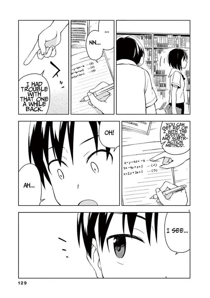 Kyougaku Koukou No Genjitsu Chapter 13 Page 6
