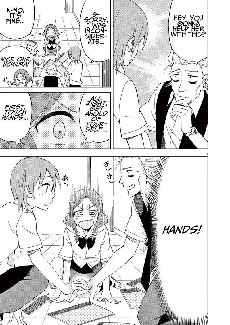Kyougaku Koukou No Genjitsu Chapter 15 Page 4