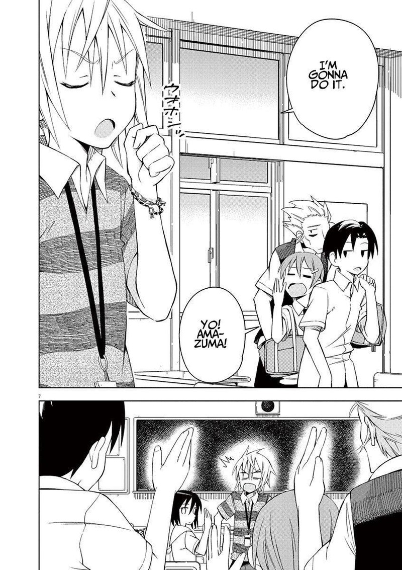 Kyougaku Koukou No Genjitsu Chapter 18 Page 7