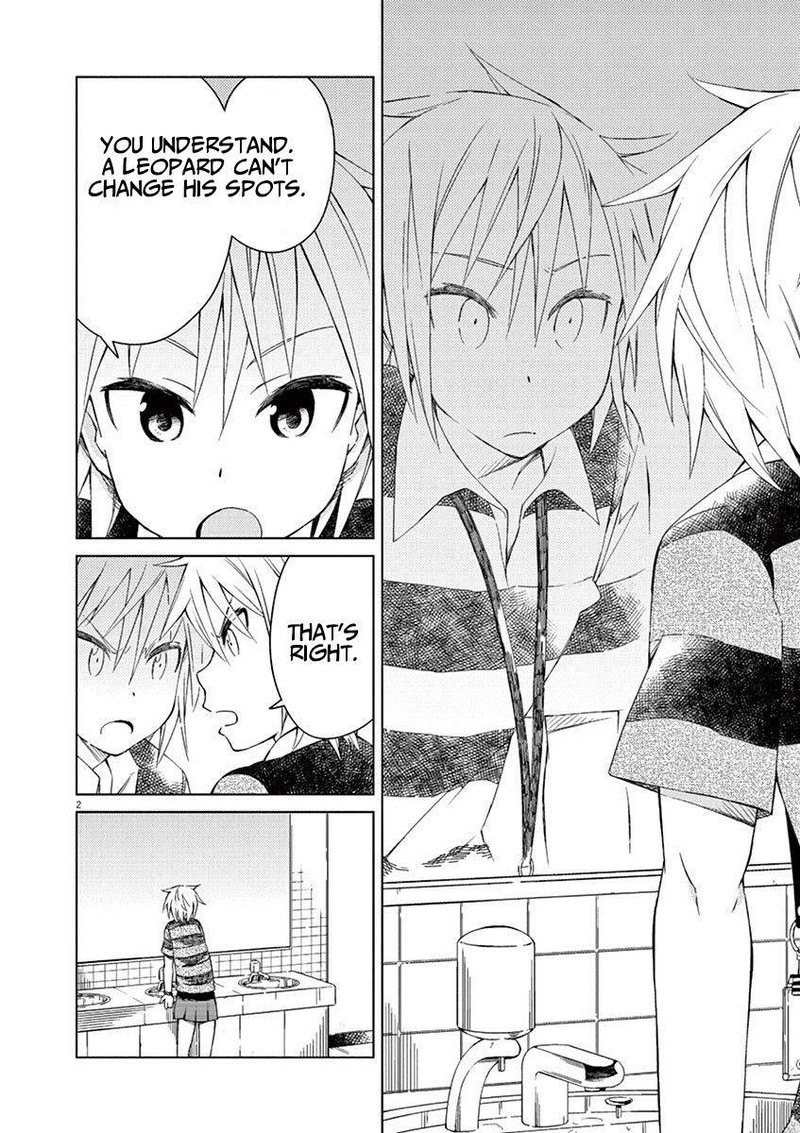 Kyougaku Koukou No Genjitsu Chapter 19 Page 2