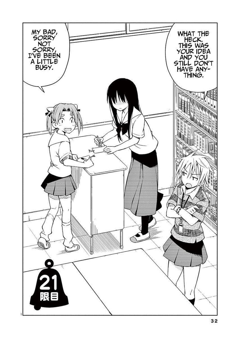 Kyougaku Koukou No Genjitsu Chapter 21 Page 1