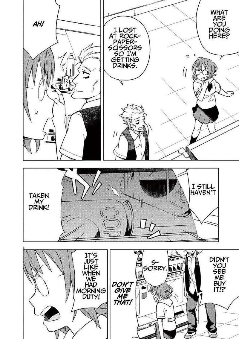 Kyougaku Koukou No Genjitsu Chapter 23 Page 6