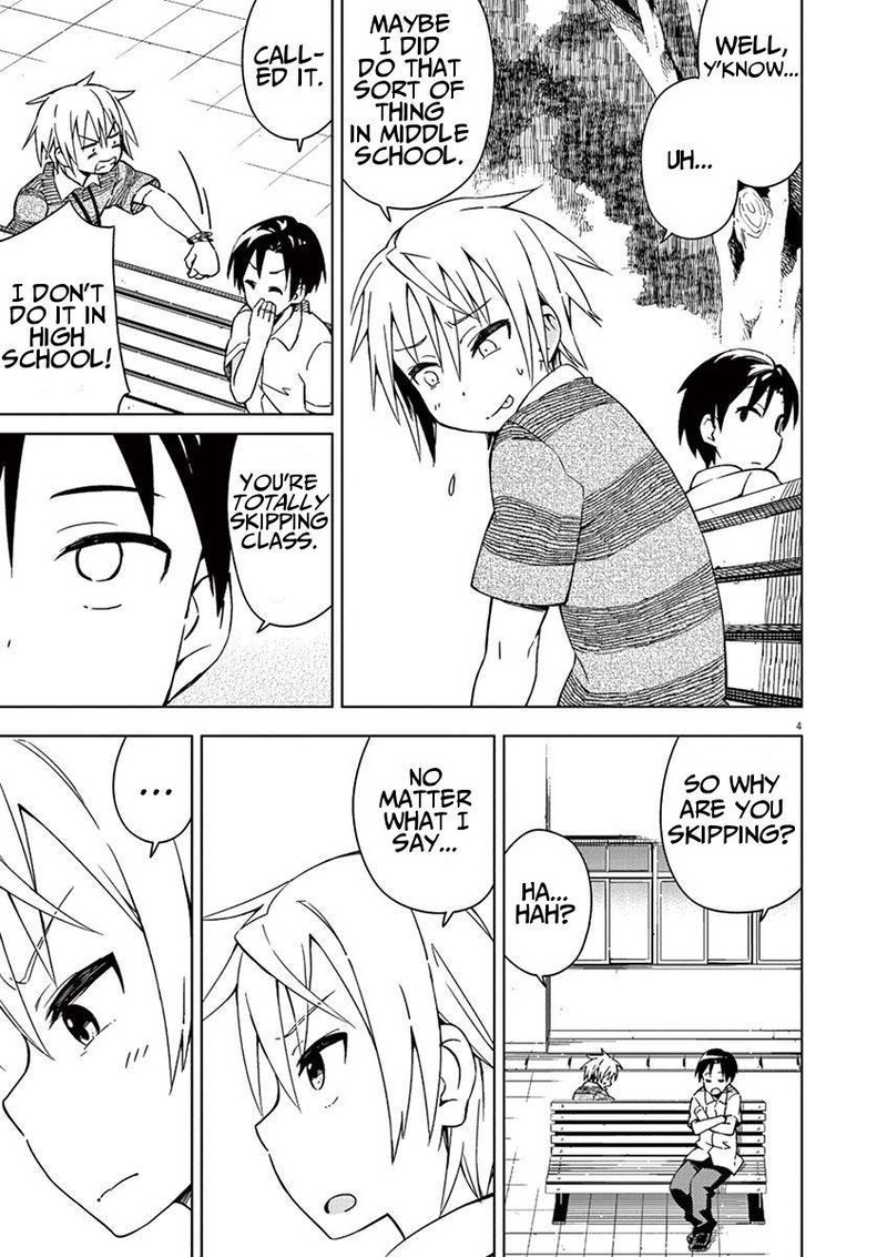Kyougaku Koukou No Genjitsu Chapter 25 Page 4