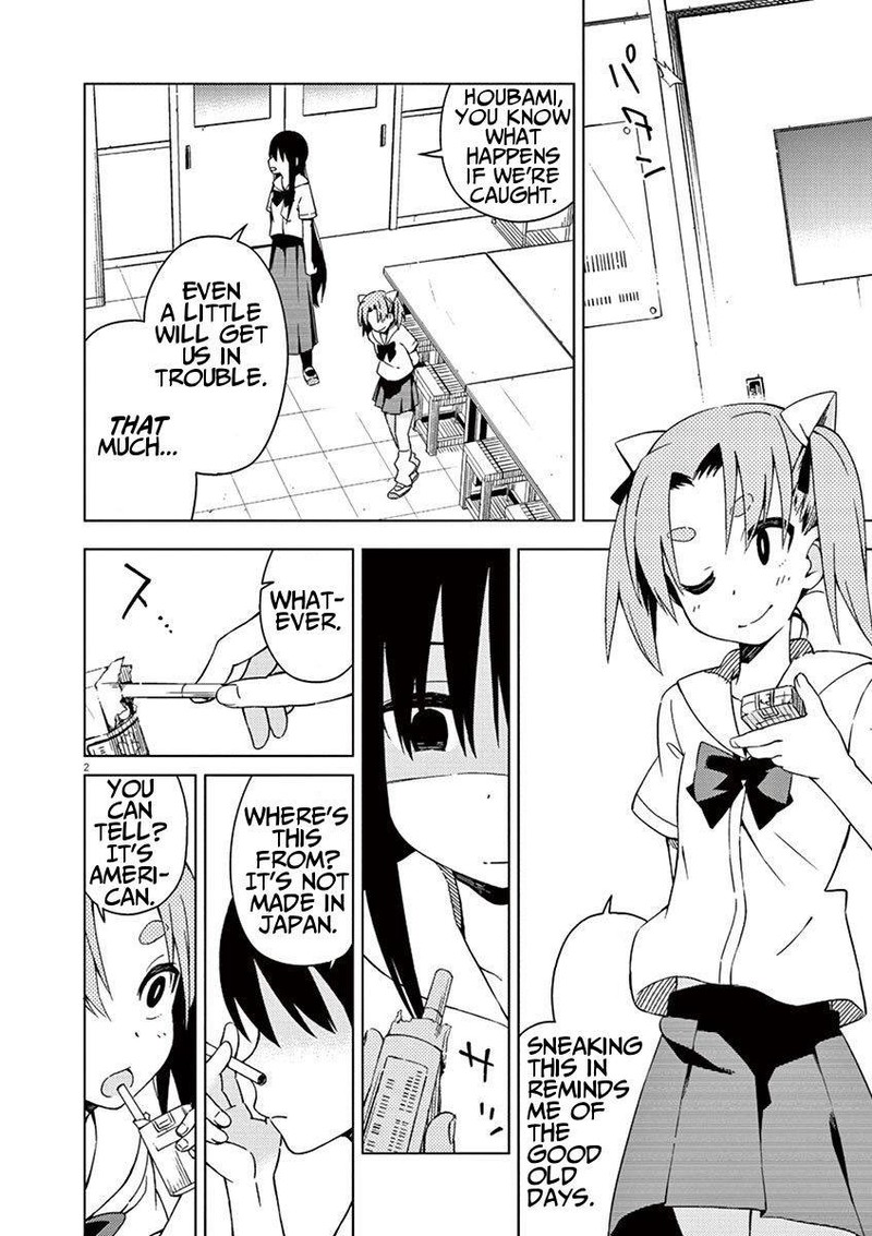 Kyougaku Koukou No Genjitsu Chapter 26 Page 2