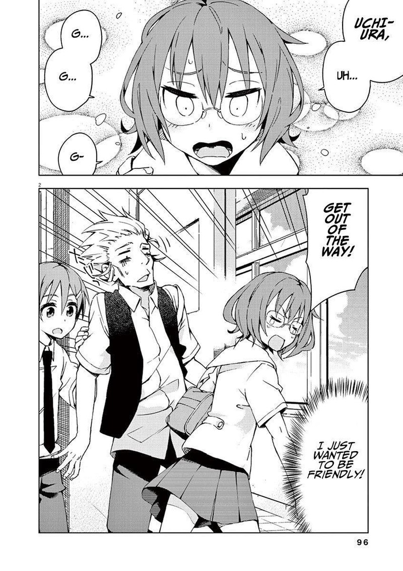 Kyougaku Koukou No Genjitsu Chapter 28 Page 2