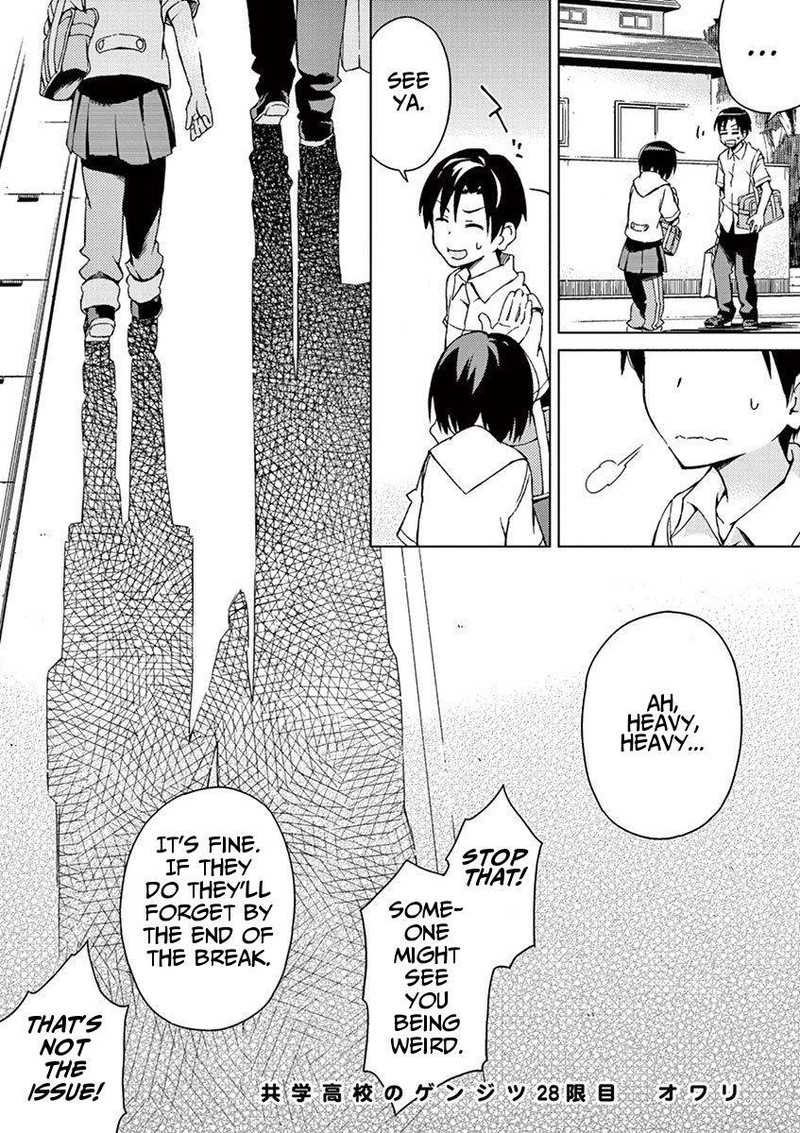 Kyougaku Koukou No Genjitsu Chapter 28 Page 7