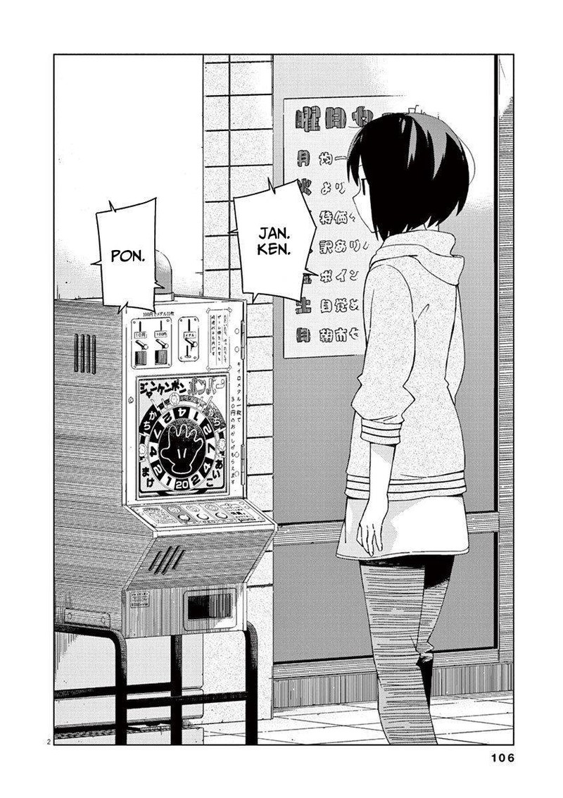 Kyougaku Koukou No Genjitsu Chapter 29 Page 2