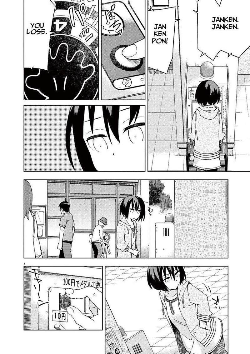Kyougaku Koukou No Genjitsu Chapter 29 Page 4