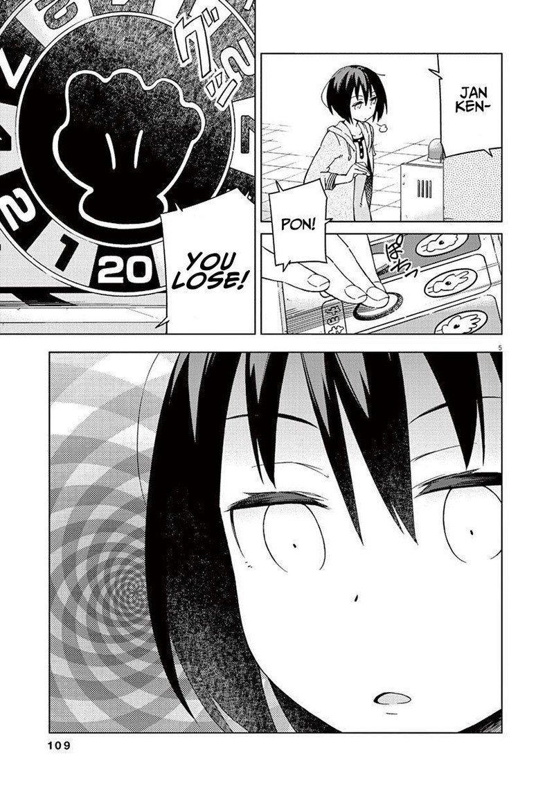 Kyougaku Koukou No Genjitsu Chapter 29 Page 5