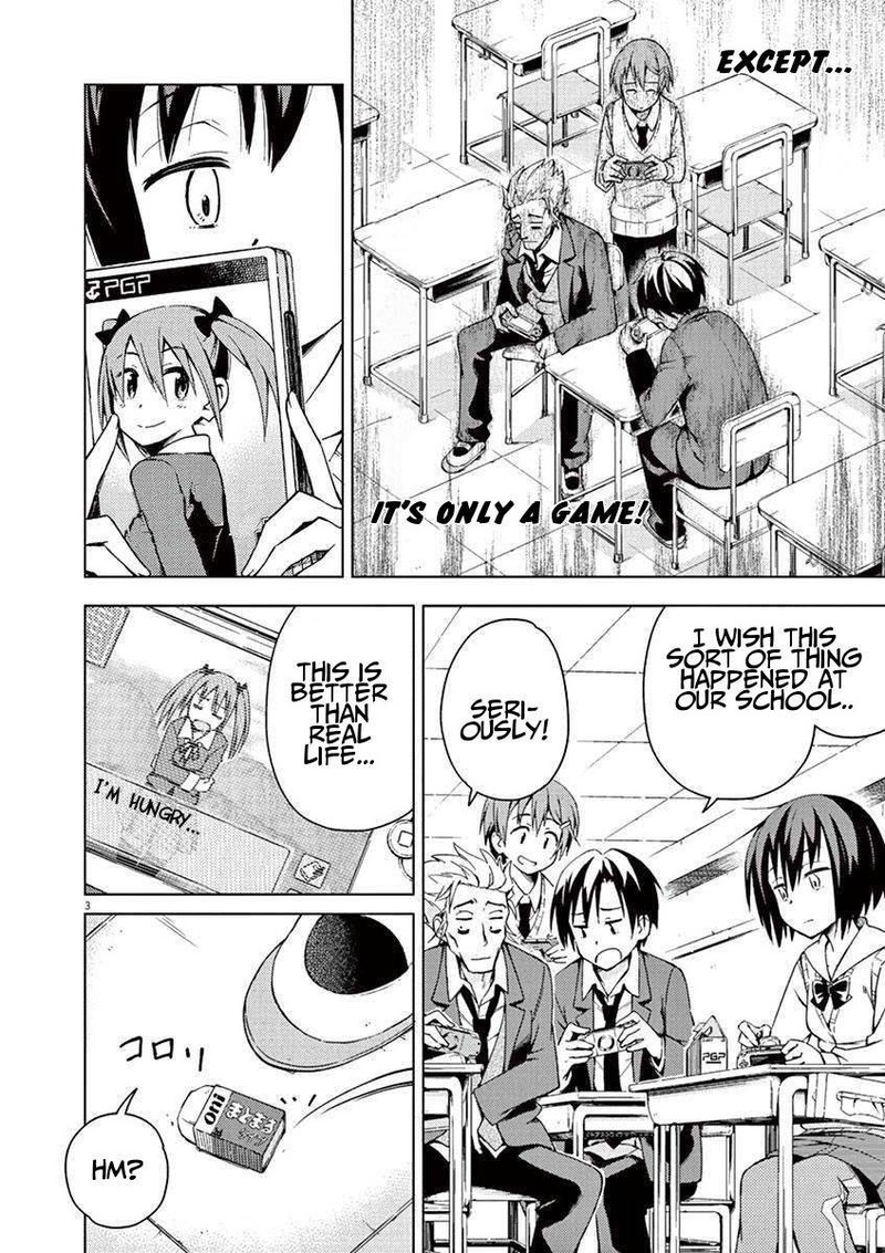Kyougaku Koukou No Genjitsu Chapter 3 Page 3