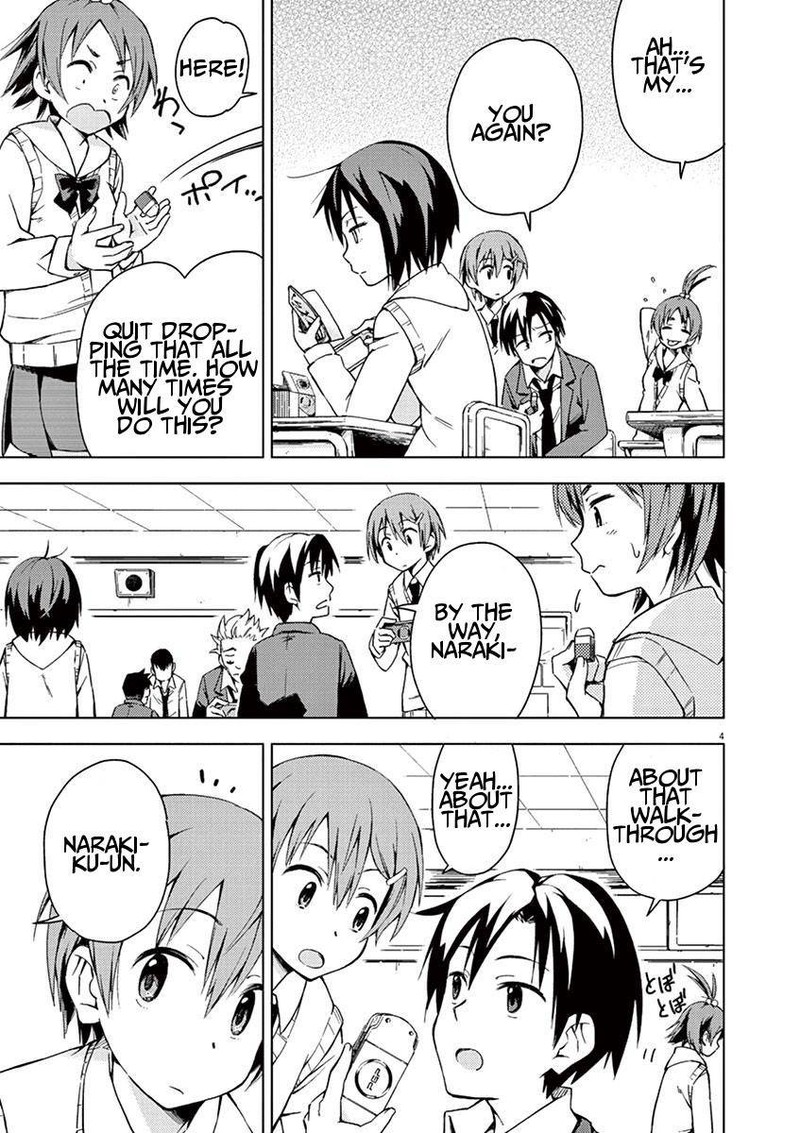 Kyougaku Koukou No Genjitsu Chapter 3 Page 4