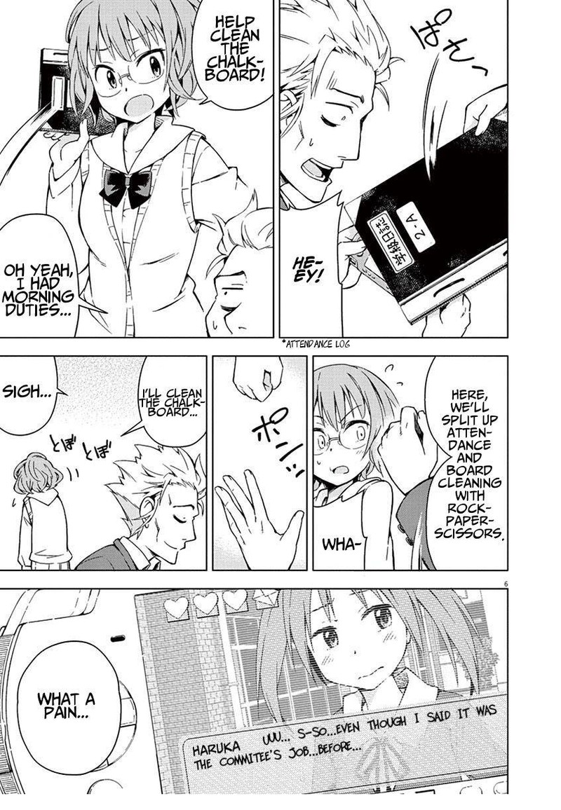 Kyougaku Koukou No Genjitsu Chapter 3 Page 6