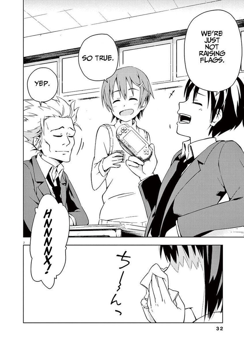 Kyougaku Koukou No Genjitsu Chapter 3 Page 7