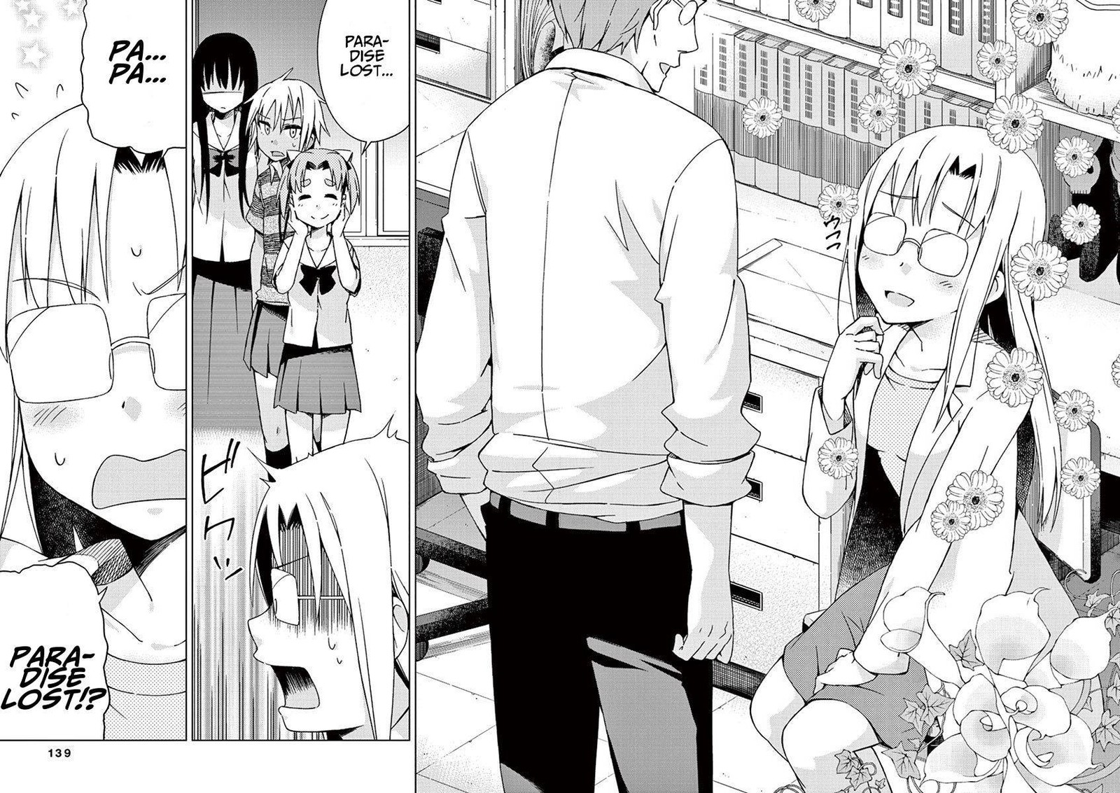 Kyougaku Koukou No Genjitsu Chapter 31 Page 10