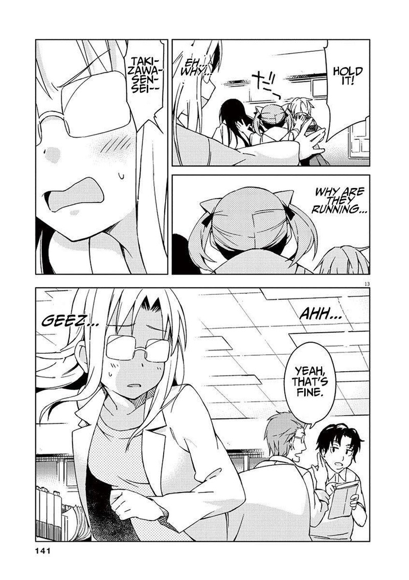 Kyougaku Koukou No Genjitsu Chapter 31 Page 12