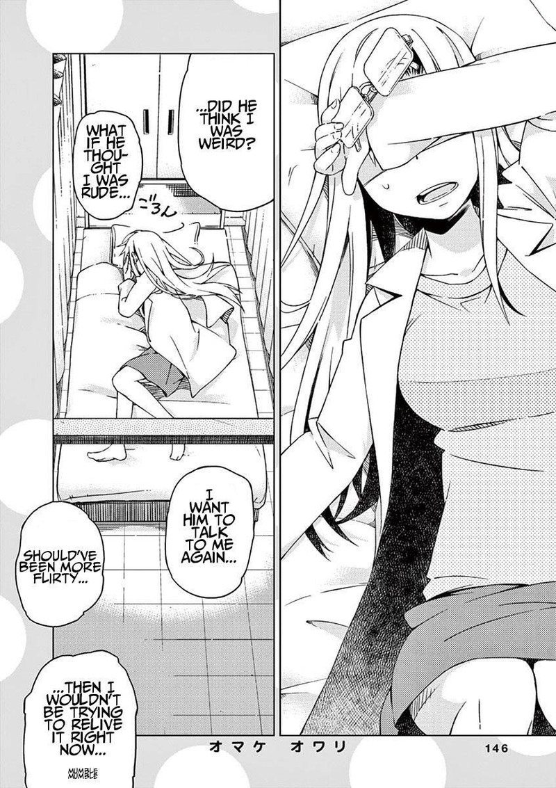 Kyougaku Koukou No Genjitsu Chapter 31 Page 17
