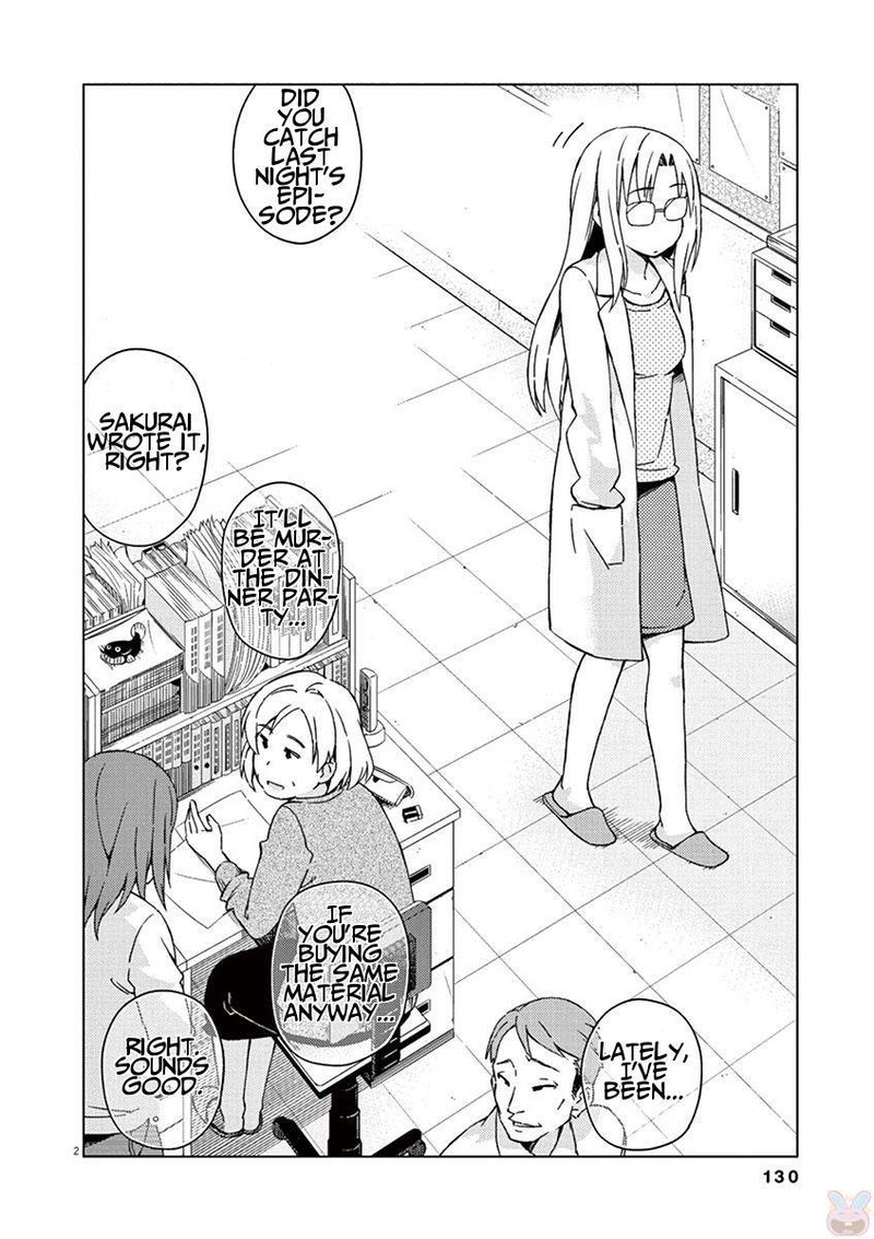 Kyougaku Koukou No Genjitsu Chapter 31 Page 2