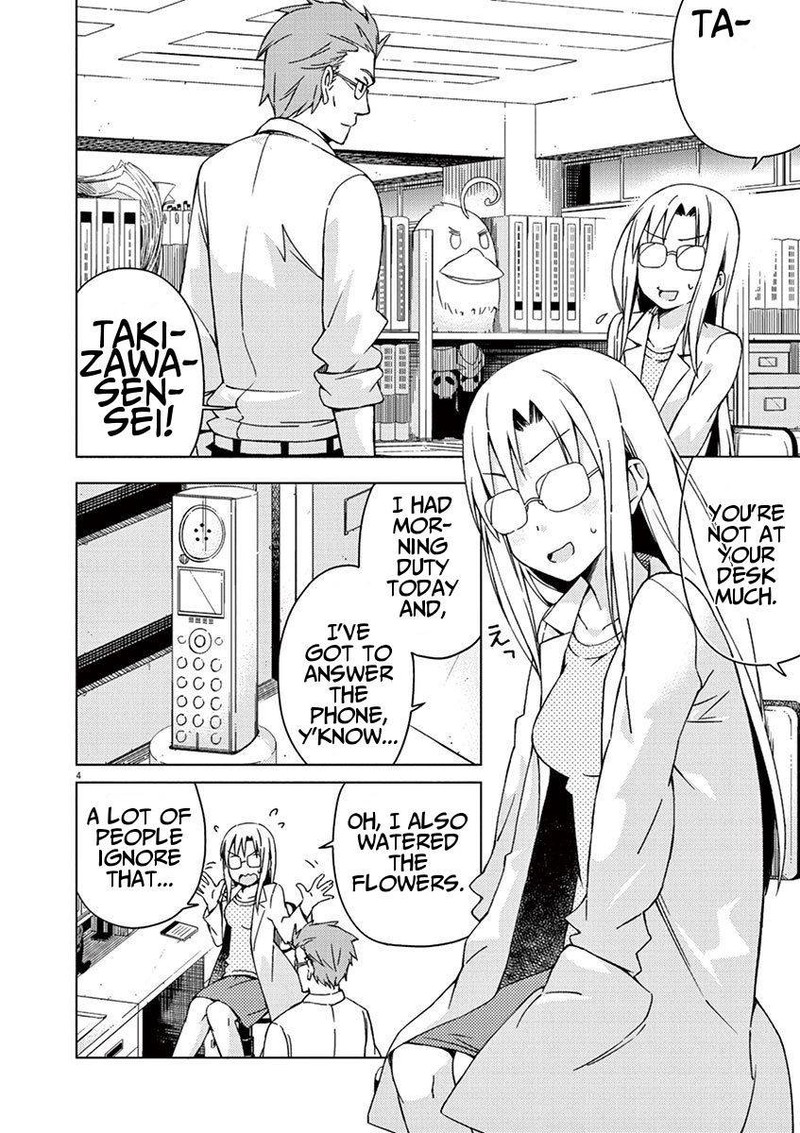 Kyougaku Koukou No Genjitsu Chapter 31 Page 4