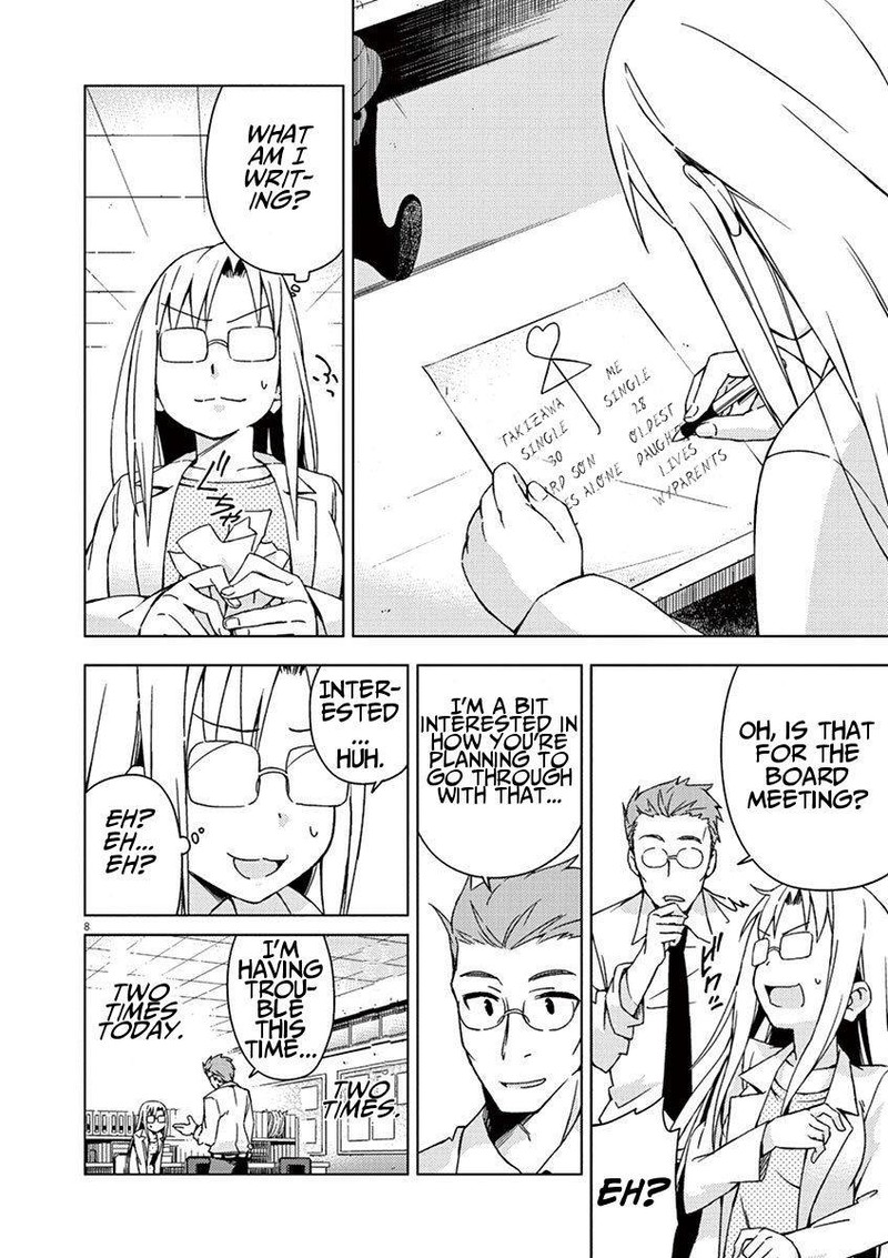 Kyougaku Koukou No Genjitsu Chapter 31 Page 8