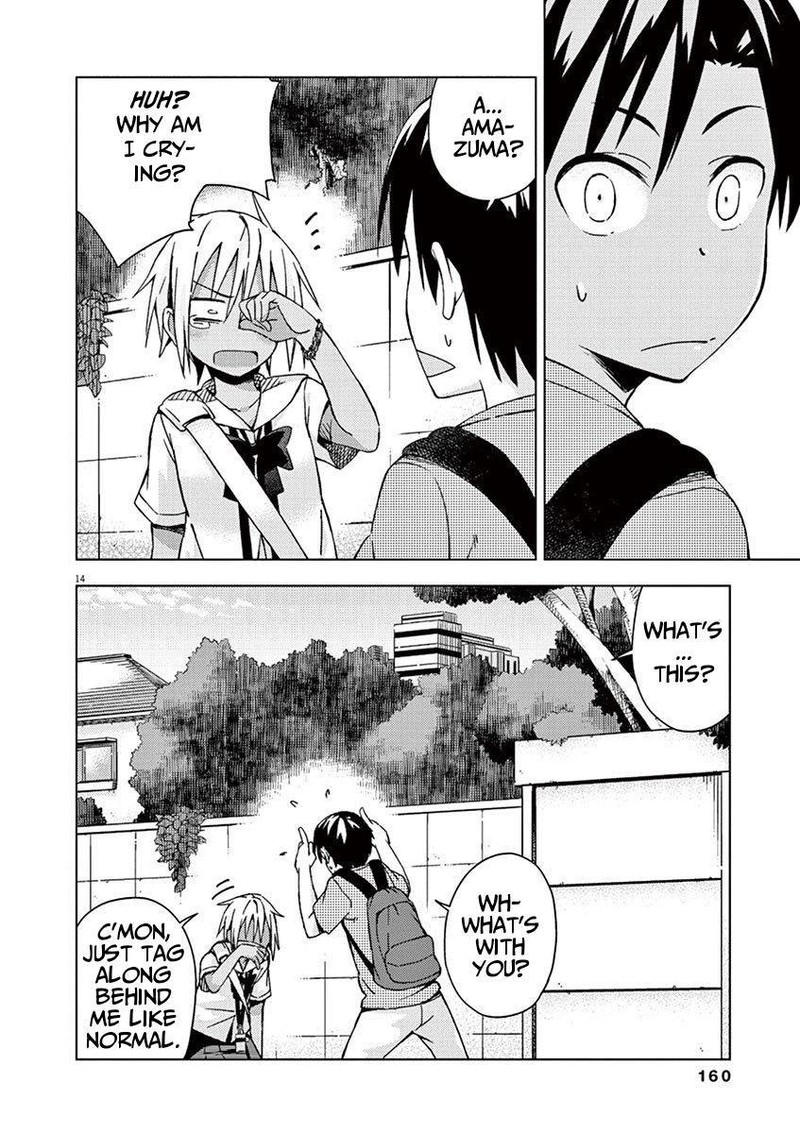 Kyougaku Koukou No Genjitsu Chapter 32 Page 13