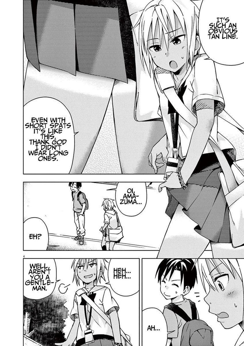 Kyougaku Koukou No Genjitsu Chapter 32 Page 4