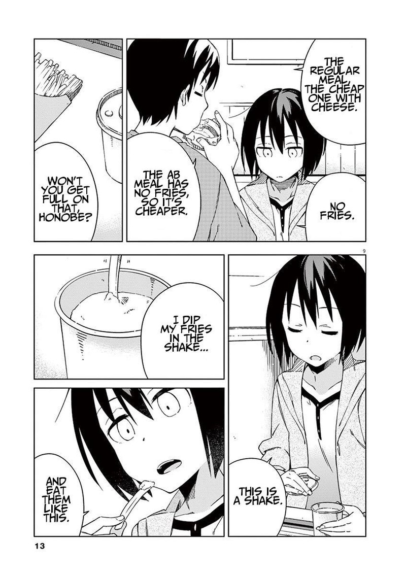 Kyougaku Koukou No Genjitsu Chapter 33 Page 13